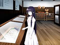 Bengarachou Hakubutsushi