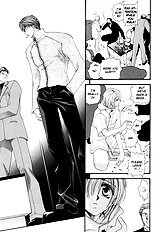 Okane Ga Nai Vol.2
