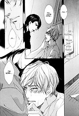 Kyoukyuu No Akira