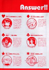 Flower Pillow