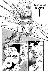 Chikashitsu Himitsu Club