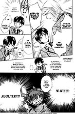Oteuchi Kakugo vol.1