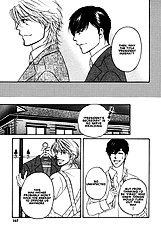 Yome Ni Konai Ka Vol.1