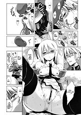Break Blue[ENG]