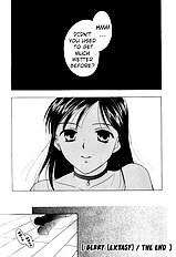 Berry Ectasy [Towa Oshima][ENG]