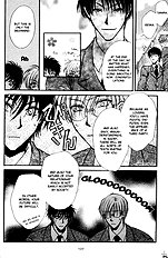 Koi Wa Ina Mono Myouna Mono