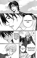 Houkago Hokenshitsu Vol.3
