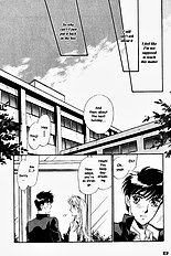 Yume No Kodomo Vol.1