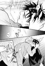 Deki No Ii Kiss Warui Kiss Vol.3