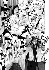 [Psycho] Zettai Ryoujoku