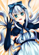 Kanateko