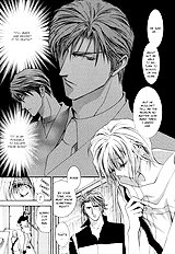Okane Ga Nai Vol.4