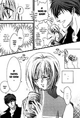 Okane Ga Nai Vol.1