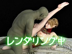 Ganseki Club