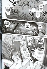 Kannaduki no uragawa+