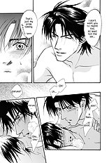 Deki No Ii Kiss Warui Kiss Vol.3