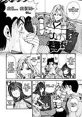 Virgin Na Kankei 2
