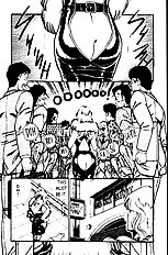 Ogenki Clinic Vol.1