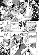 Echoes [Black Dog (Kuroinu Juu)][ENG]