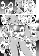 Soul Chain[ENG]