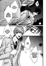 24 Jikan Eigyouchuu