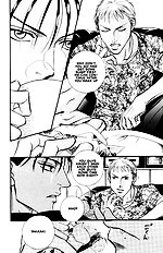 When A Man Loves A man Vol.5