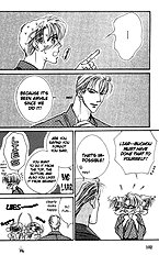 After 5 Wa Kiss No Ame Vol.1