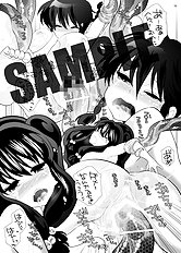 Ranma Ero Pics