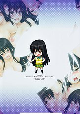 Tast Yui 2