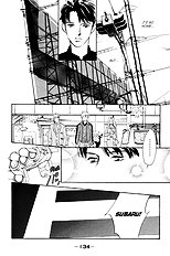 Lucky Kun Vol.3