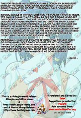 Hatenkou Shoujo Dojibiron PINK