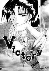 Victory Ai Wa Kabu