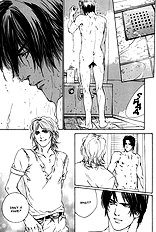 Ikenai Otoko Vol.1