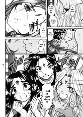 Ah! Megami-sama no Nichiyoubi