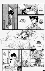 Yume No Kodomo Vol.1