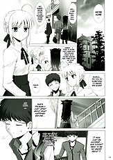 T-MOON COMPLEX 3