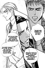 When A Man Loves A man Vol.2
