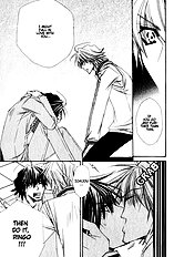 Miwaku No Ringo