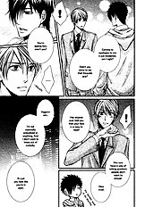 24 Jikan Eigyouchuu