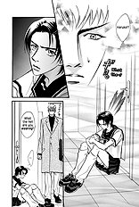 Deki No Ii Kiss Warui Kiss Vol.2