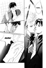 Lucky Kun Vol.3