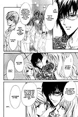 Myuuzu Gakuen De Aou Vol.1