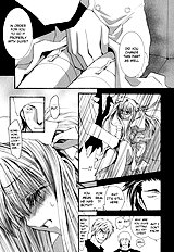 Okane Ga Nai Vol.5