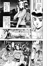 ANZUCHAN FOREVER