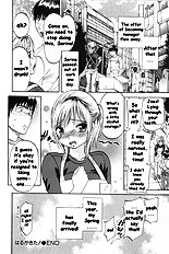 Chiro Onda - Koisuru Naked Girl Ch 1-10 [Cire & Desudesu][ENG]