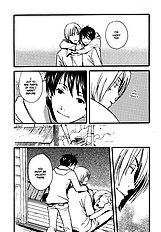 Kodomo No Iibun Vol.2
