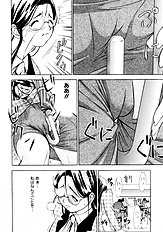 [Psycho] Zettai Ryoujoku