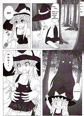 Chou Dokyu Mahou Sho-Jo (Touhou) [106m][ENG]