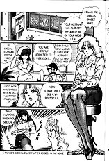 Ogenki Clinic Vol.3