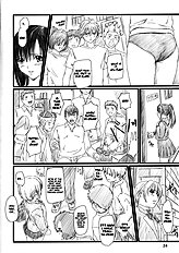 Strawberry Panic 2